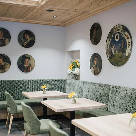 Tiefenthaler Πανσιόν Mils (Innsbruck-Land)